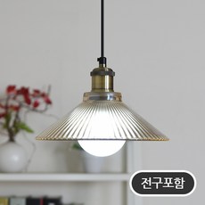 조명프라자 캐런 1등 팬던트 리뷰후기