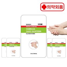 샤인케이 휴대용 손소독제 겔타입 의약외품 1 리뷰후기