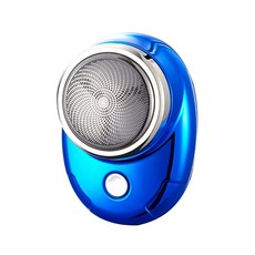 소형 전기면도기 USB 충전식 면도기 터보 3중 블레이드 경량 및 여행 친화적 무통면도기, 2