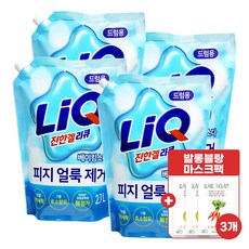 리큐 진한겔 베이킹소다 드럼용 리필 27L x4개 리뷰후기