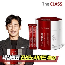 더클래스 6년근 홍삼정 스틱