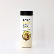 오일러스 뿌려먹는 눈꽃 시즈닝 3종캠핑음식 뿌리면 요리가 되다 리뷰 후기