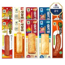사조 대림 핫바모음전 숯불구이2개새참바2개매콤2개해물2개휠터치2 10개 리뷰후기
