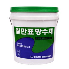 칠만표방수제 침투접착방수제 CMW-1C 10L 리뷰후기