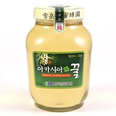 설악산밀봉원 &t;꽃꿀&t; 아카시아꿀2 탄소비 -235이하 리뷰 후기