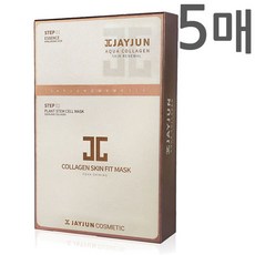 제이준 콜라겐 스킨핏 마스크 시트