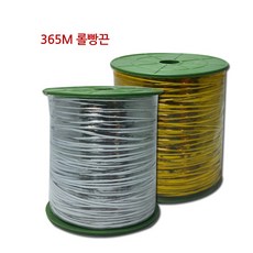 개미발바닥 칼라 빵끈