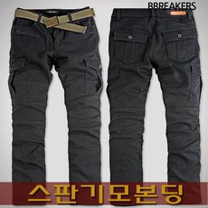 비브레이커스 겨울 기모 본딩 카고팬츠