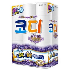 코디 라벤더 3겹 화장지 30 리뷰후기