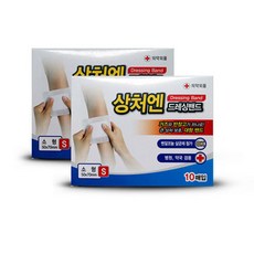 대일제약 상처엔 드레싱밴드 상처드레싱 박스단위 소형10매x1갑 리뷰후기
