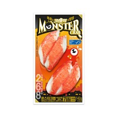 한성 몬스터크랩