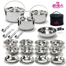 퀸센스 캠핑 낚시용 스테인레스 코펠 24P 가스토치사은품 리뷰후기
