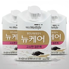 대상웰라이프 완전균형 영양식 뉴케어 검은깨맛 리뷰후기