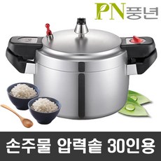 //상품명