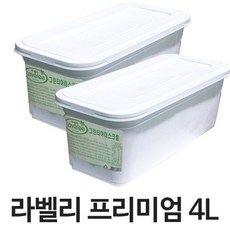 라벨리 4리터 대용량 아이스크림 리뷰후기