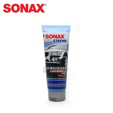 소낙스 익스트림 외장 플라스틱 보제-금액별사은품 광택제 복원제 광택복원제 코팅보제 광택보제