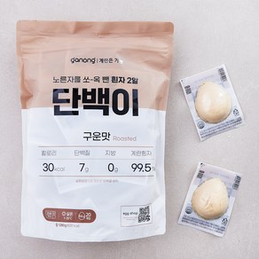 가농 구운맛 단백이, 20구, 1개