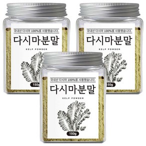 조은약초 다시마 분말, 150g, 3개