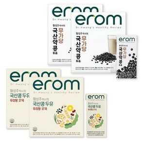 erom 황성주박사의 국산 약콩두유 무가당 + 국산콩두유 우리땅 17곡 총64팩, 4세트, 3040ml