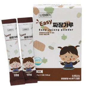 나와아기 이지 짜장가루 개별포장 10인분 아기반찬, 100g, 1개