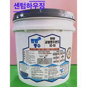 탄탄방수 균열 셀프방수제 15kg (투명), 투명, 1개