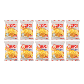 크라운 콘칲, 44g, 20개