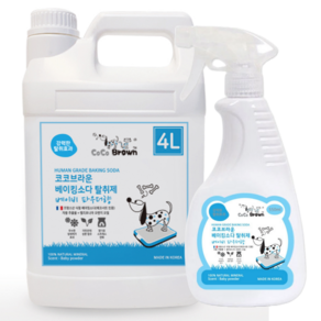 코코브라운 애완용 베이킹소다 탈취제 베이비파우더향, 4.55L, 1세트