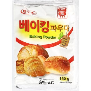 베이킹파우다(승진 맷돌표 아주존 150g) 식당용 승, 1개, 150g