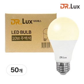 닥터룩스 LED 전구 10W, 50개, 주백색