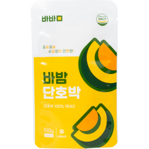 밤맛나는 바밤 단호박 110g x 10봉, 10개