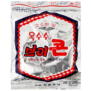옥수수 브이콘, 50g, 25개