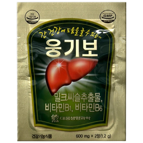 대웅생명과학 웅기보 밀크씨슬 간건강, 2정, 200개