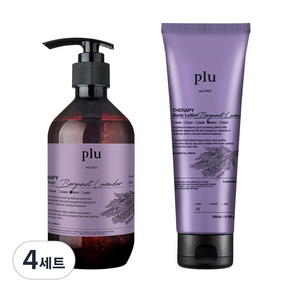 Flu Therapy Body Lotion Lavender 200ml + Body Wash Lavender 500g Set, 4套