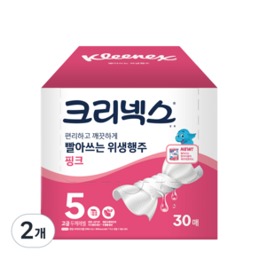 Kleenex 舒潔 可水洗5層不織布抹布, 30枚, 2組