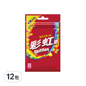 Skittles 彩虹糖 混合水果口味, 45g, 12包