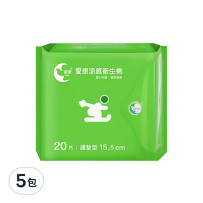 icon 愛康 涼感衛生棉 護墊型, 15.5cm, 20片, 5包