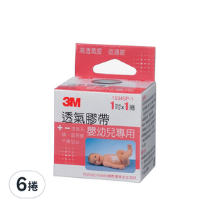 3M 透氣膠帶 嬰幼兒專用, 6捲