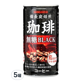 SANGARIA 焙煎黑咖啡, 190ml, 5罐