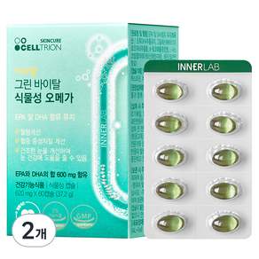 INNERLAB 植物性Omega3膠囊, 60顆, 2盒