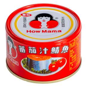 東和食品 HowMaMa 蕃茄汁鯖魚罐頭 平二號 紅罐, 230g, 3罐