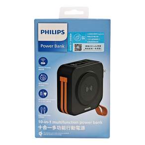 PHILIPS 飛利浦 十合一多功能行動電源 附轉接頭 3個 + 使用說明書, DLP4347C, 黑色