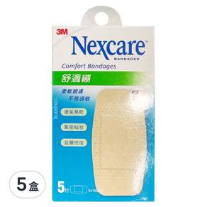 3M Nexcare舒適繃 滅菌 C505 5*10cm, 5片, 5盒