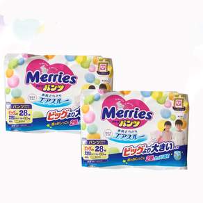 Merries 妙而舒 日本境內版 妙兒褲/尿布, XXL, 56片