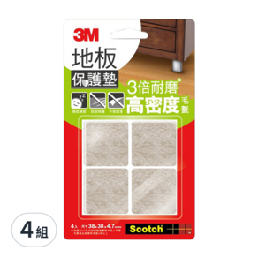 3M Scotch 地板保護墊 方形 米色, 4組