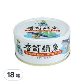 同榮 香筍鮪魚 煙仔虎, 170g, 18罐