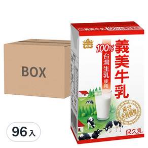 義美 牛乳 保久乳 原味, 125ml, 96入