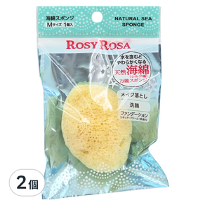 ROSY ROSA 天然洗顏兩用海綿 M, 2個