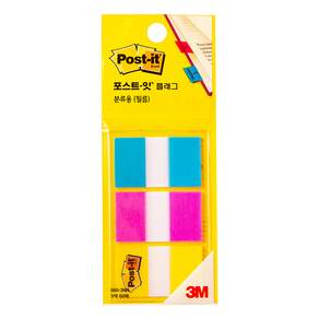 3M Post-it 後拉鍊旗 680-3KN, 3個, 44 x 25 cm