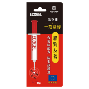 ECOGEL 易克捷 除蟑餌膠, 10g, 1個