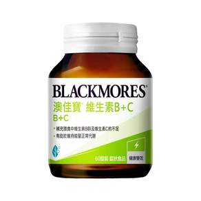 BLACKMORES 澳佳寶 維生素B+C, 60錠, 1罐